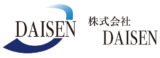 株式会社DAISEN | 愛知県小牧市で創業から30年以上続く倉庫業の専門企業